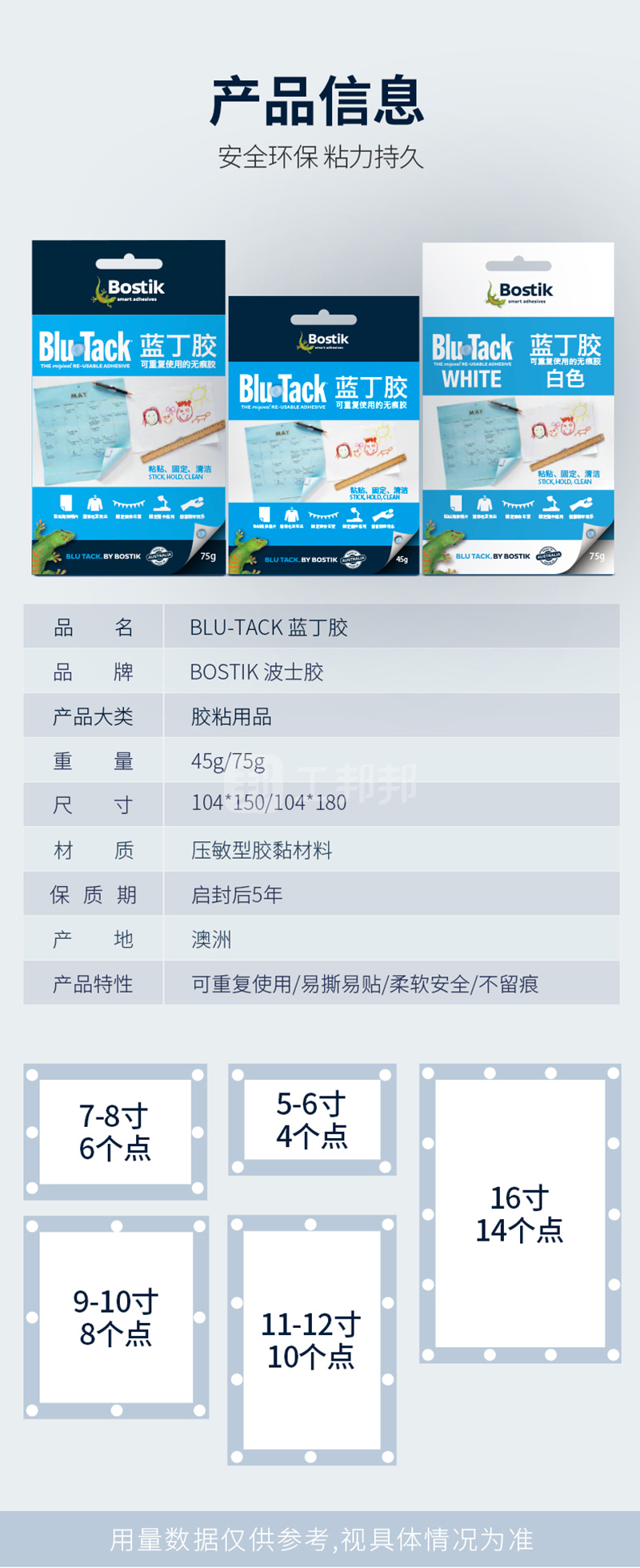 澳门今晚上开什么
