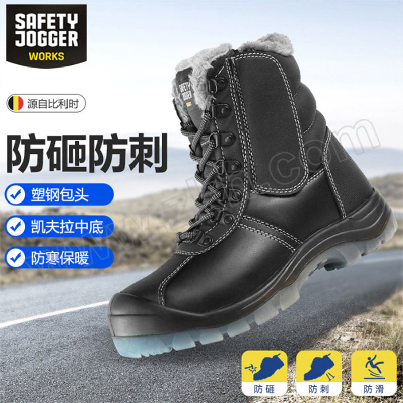SAFETY JOGGER/鞍琸宜 NORDIC防寒靴 850600 41码 黑色 防砸防静电防刺穿防水 加绒 1双
