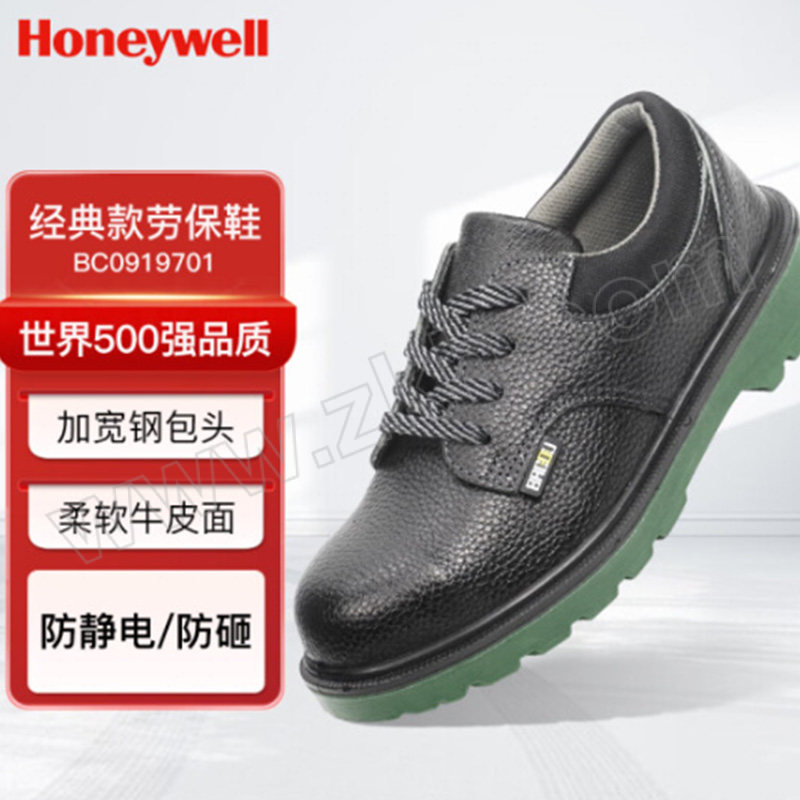 HONEYWELL/霍尼韦尔 ECO系列低帮牛皮安全鞋 BC0919701 41码 黑色 防砸防静电 1双