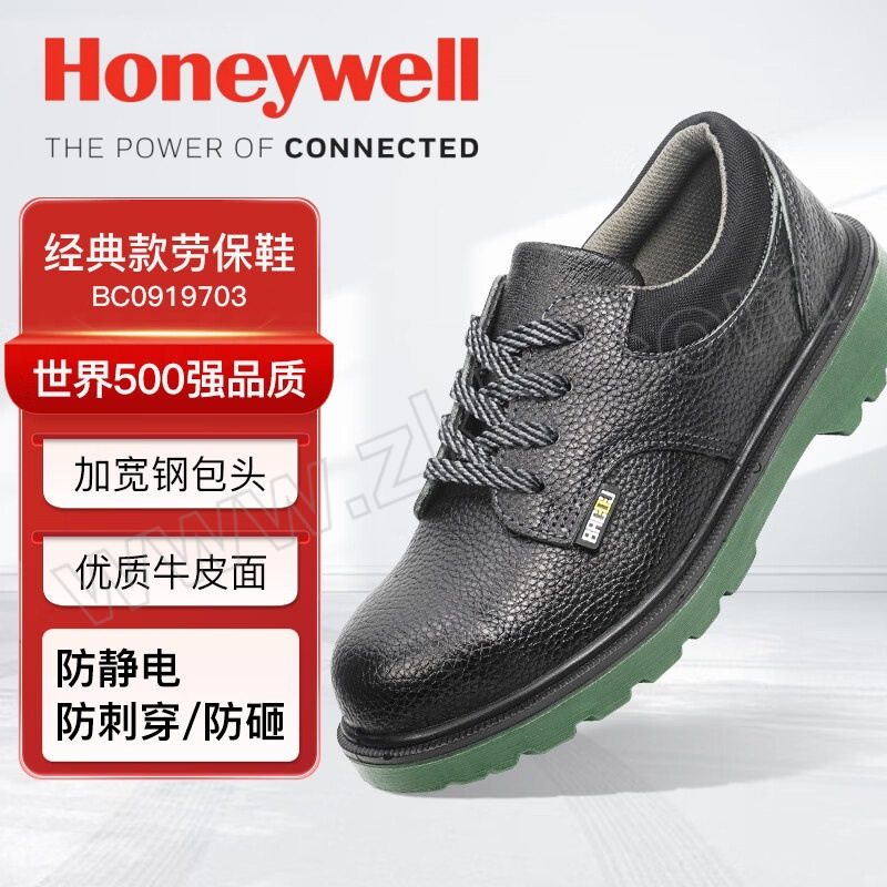 HONEYWELL/霍尼韦尔 ECO系列低帮牛皮安全鞋 BC0919703 42码 黑色 防砸防静电防刺穿 1双