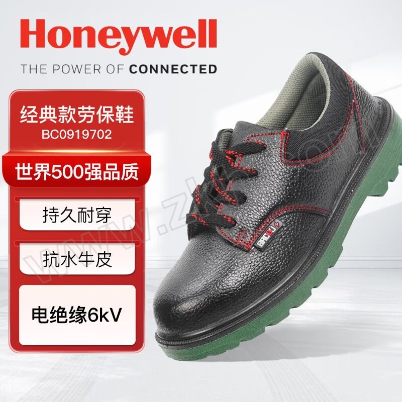 HONEYWELL/霍尼韦尔 ECO系列低帮绝缘安全鞋 BC0919702 42码 绝缘 1双