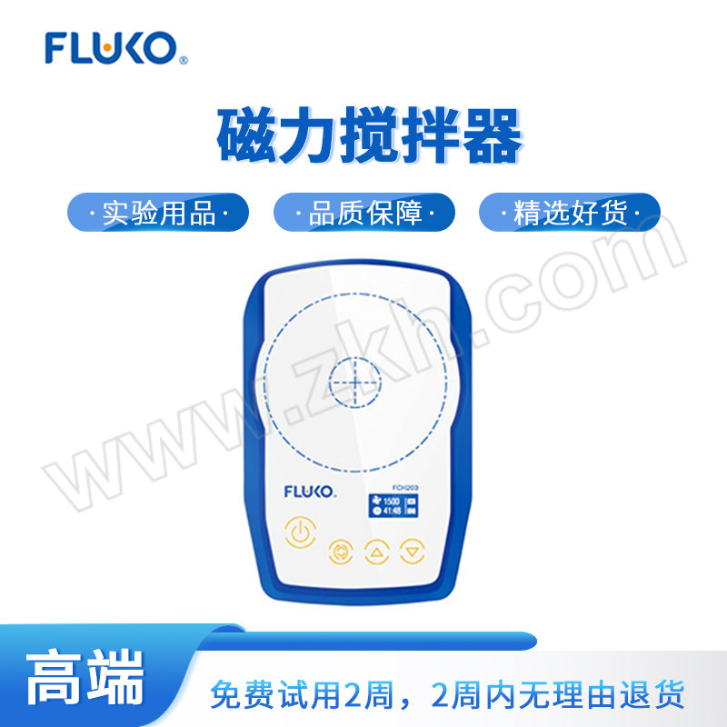 FLUKO/弗鲁克 磁力搅拌器 FCH203 6W/3W 1台