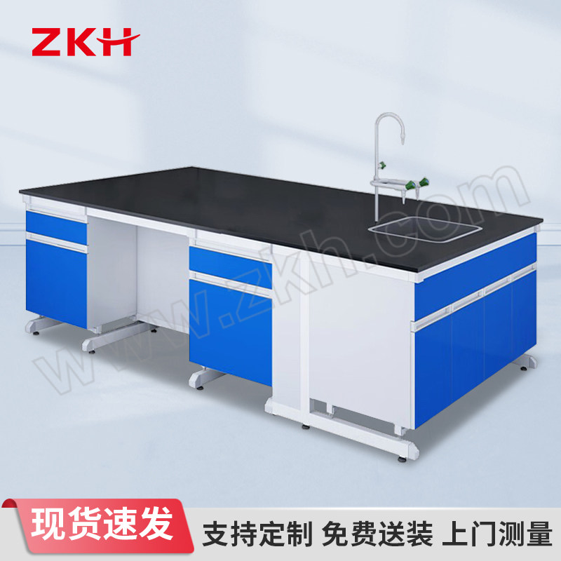 ZKH/震坤行 钢木水槽中央台 ZA141-00019 2000×1500×800mm 18mm刨花板+1.2mm钢管 含台面带一个空位 默认蓝色 颜色可定制 1台
