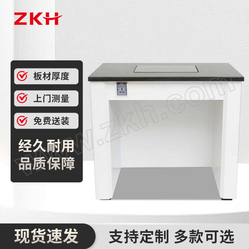ZKH/震坤行 实验室天平台 ZA141-00068 900×600×800mm 全钢材质 四周理化板 一块400×300×60mm厚大理石台面 1台