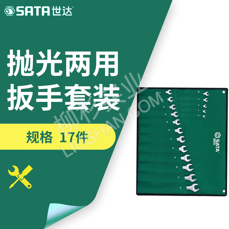 Wristwatch by Ted Baker London