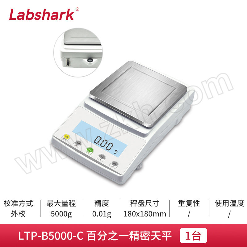 LABSHARK 精密电子天平 130905016 百分之一(外校) 5000g×0.01g LTP-B5000-C 1台