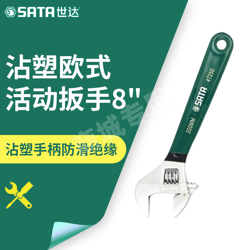 Wristwatch by Ted Baker London