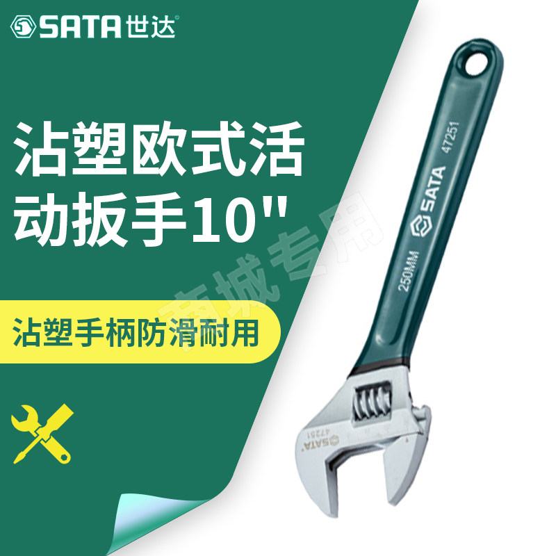 Wristwatch by Ted Baker London