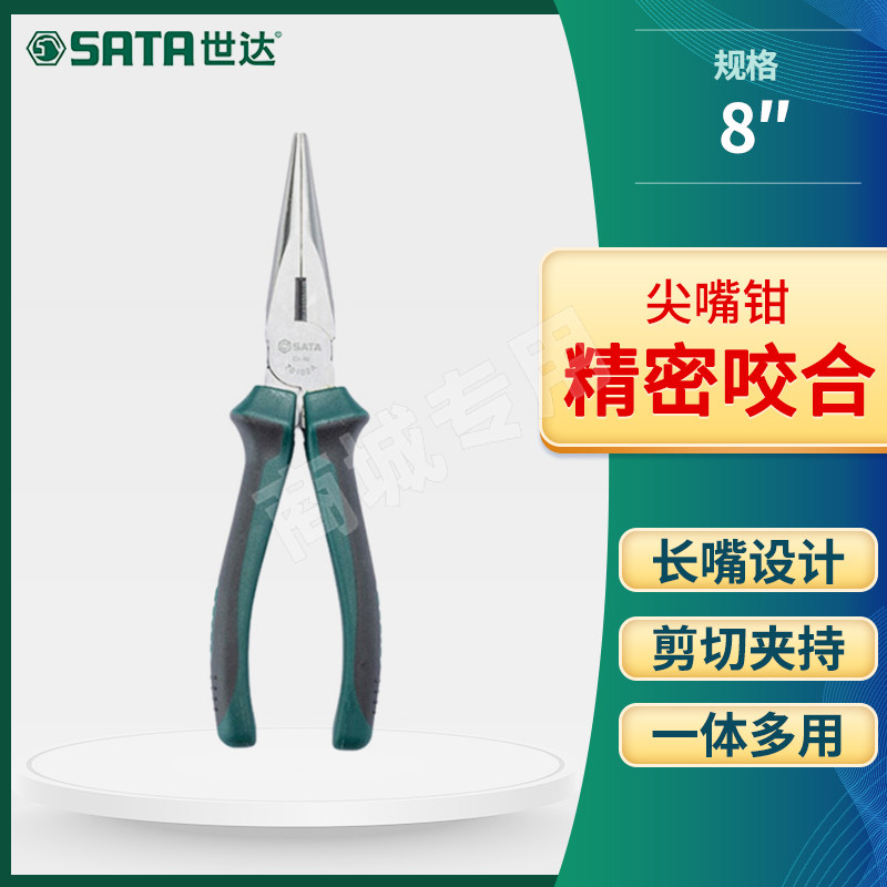 Wristwatch by Ted Baker London