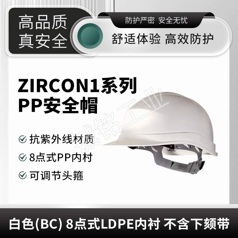 Wristwatch by Ted Baker London