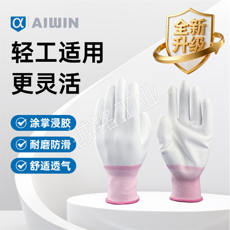 Wristwatch by Ted Baker London