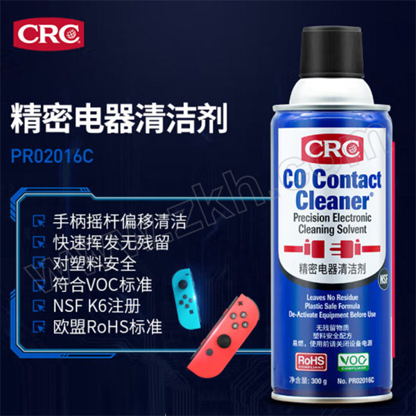 CRC 精密电器清洁剂 PR02016C 300g 1罐