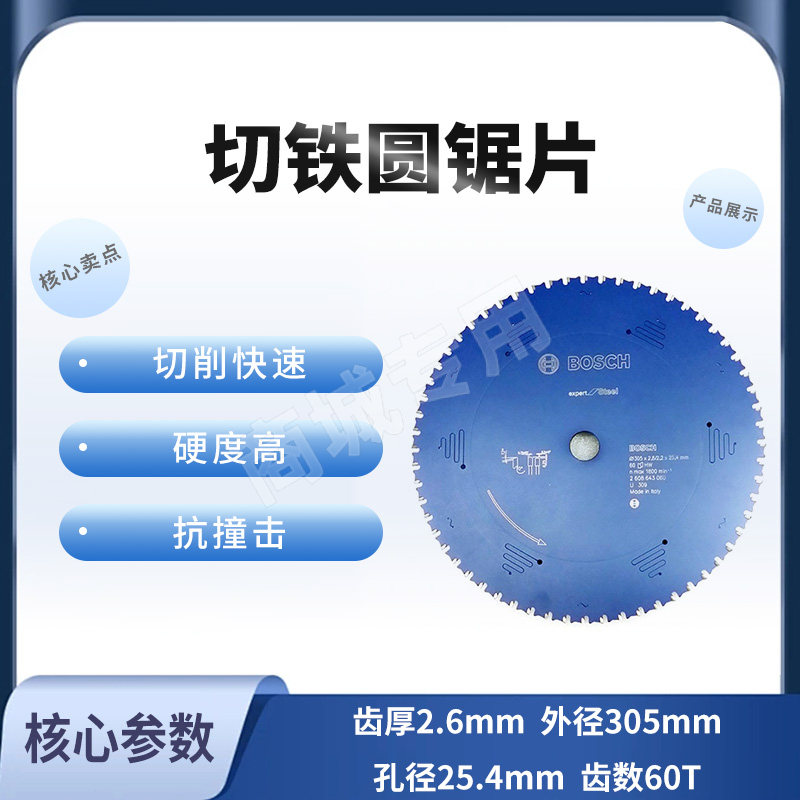 Wristwatch by Ted Baker London