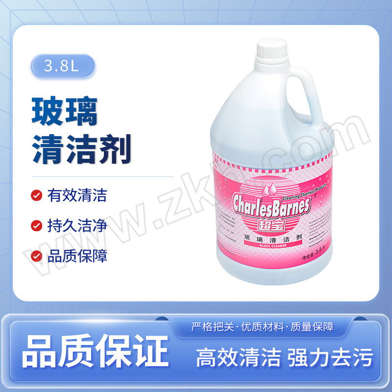 CHAOBAO/超宝 玻璃清洁剂 DFF022 怡宝专用 3.8L 1瓶