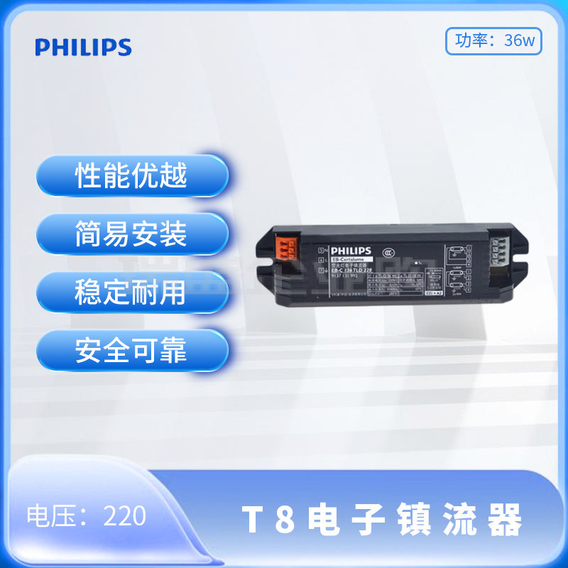 Wristwatch by Ted Baker London