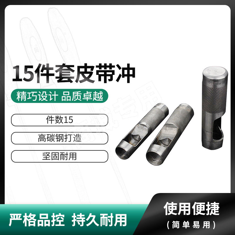 Wristwatch by Ted Baker London