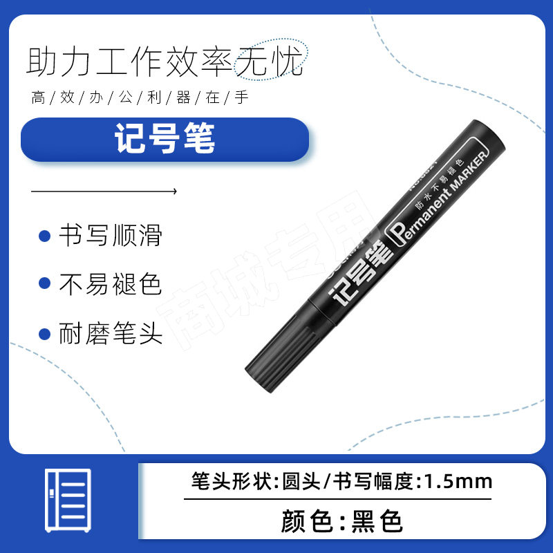 Wristwatch by Ted Baker London