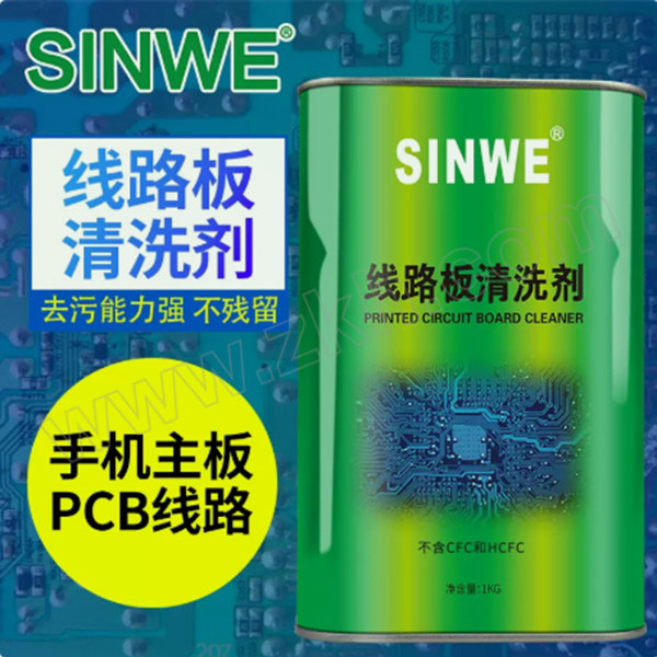 SINWE/鑫威 洗板水 106 无铅主板洗板水 1kg 1桶