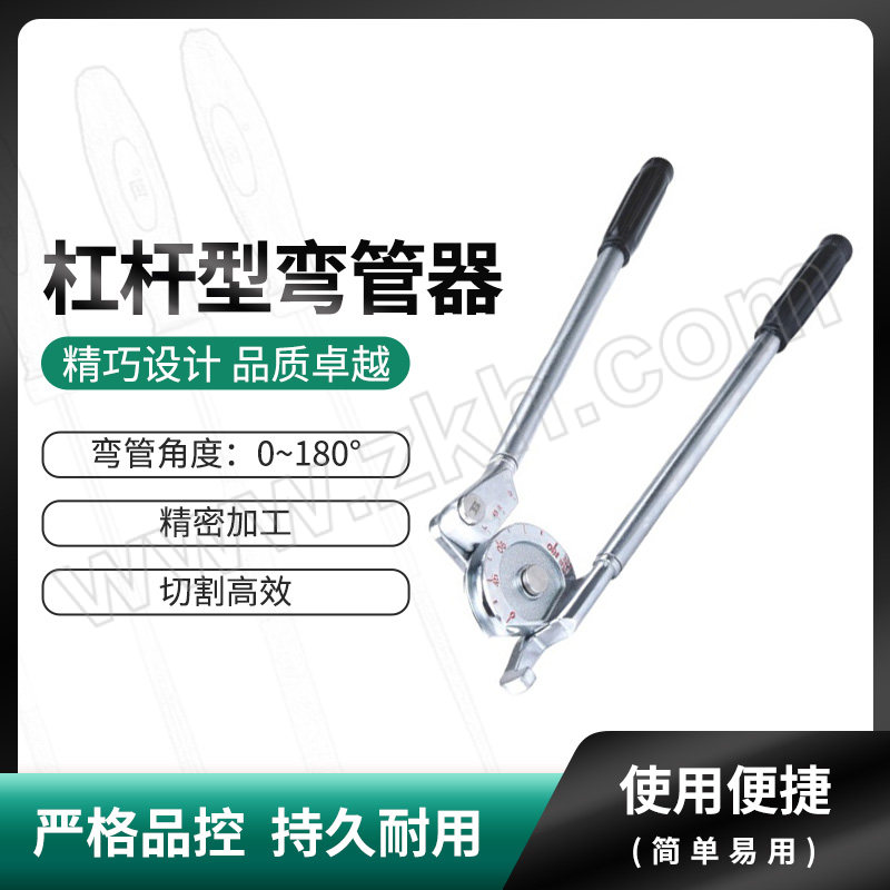 BOSI/波斯 杠杆型弯管器 BS305012 12mm 1把
