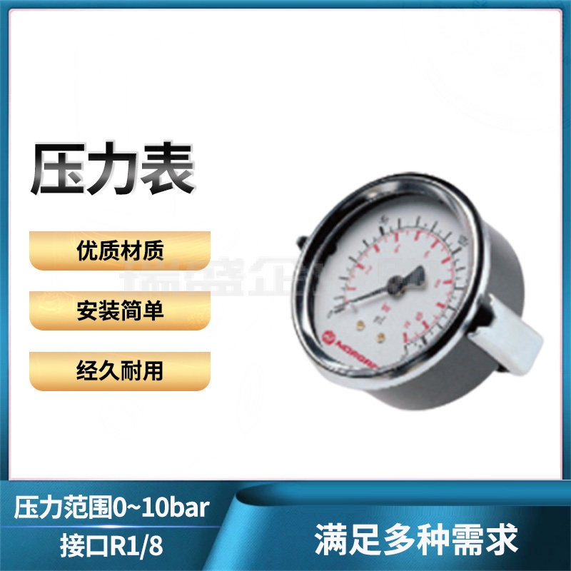 Wristwatch by Ted Baker London