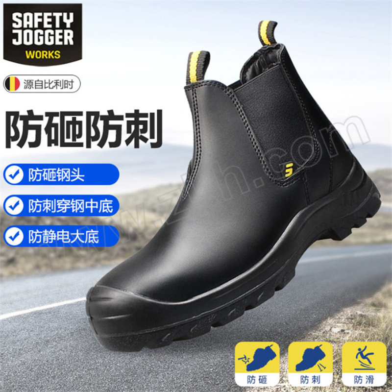 SAFETY JOGGER/鞍琸宜 BESTFIT中帮安全鞋 810800 38码 黑色 防砸防静电防刺穿 1双
