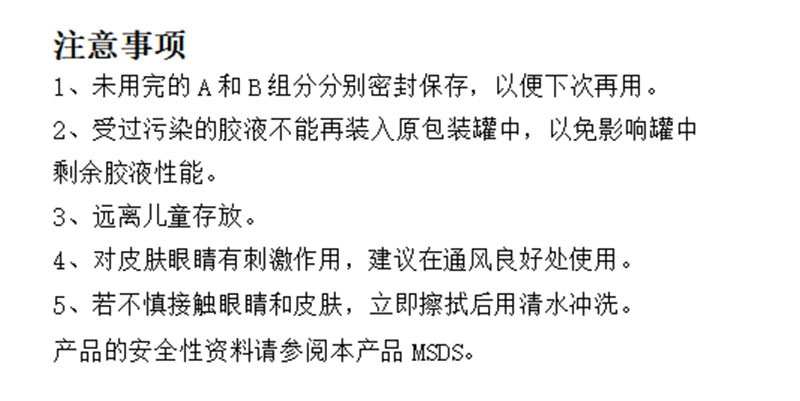 澳门今晚上开什么