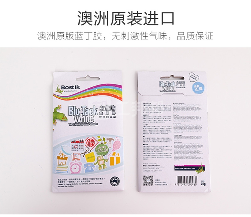 澳门今晚上开什么