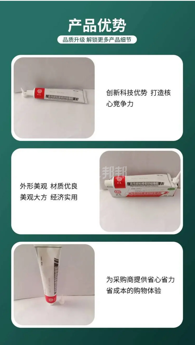 澳门今晚上开什么