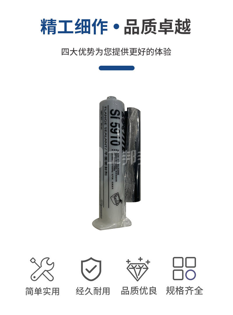 澳门今晚上开什么