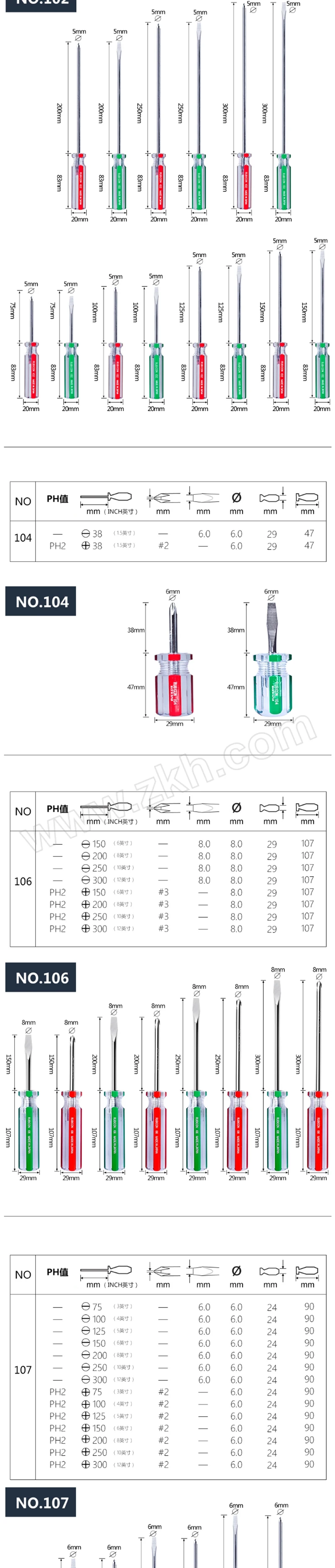 磁力换油螺丝要换吗_磁力换油螺丝要换吗视频 磁力换油螺丝要换吗_磁力换油螺丝要换吗视频（磁力换油螺丝什么意思） 磁力资讯