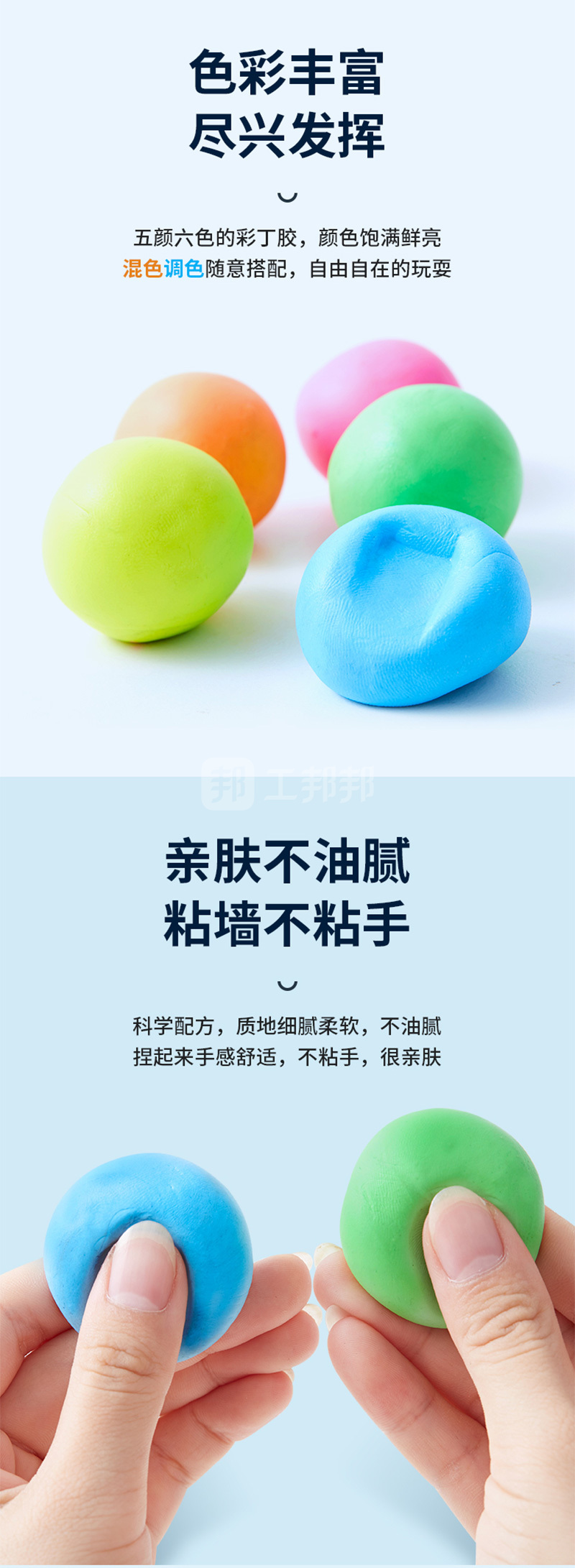 澳门今晚上开什么