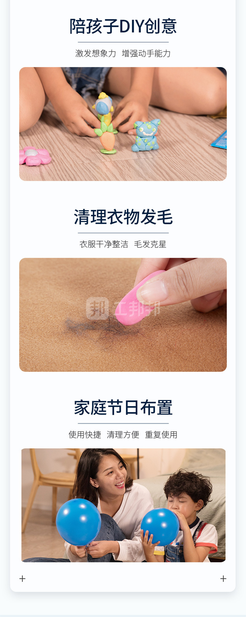 澳门今晚上开什么