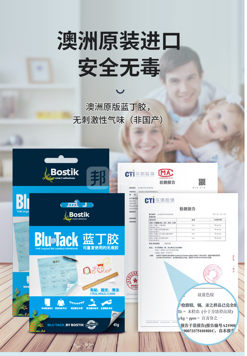 澳门今晚上开什么