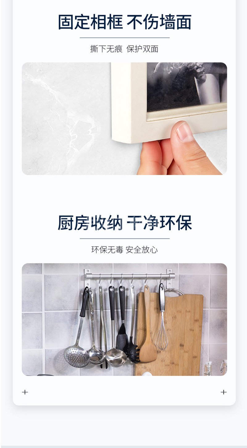 澳门今晚上开什么