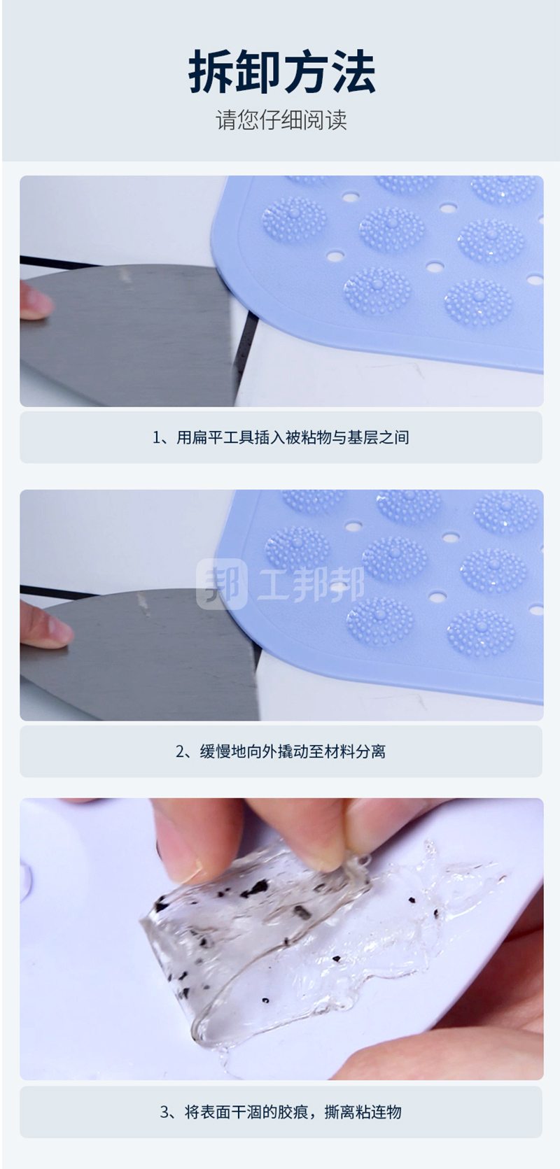 澳门今晚上开什么