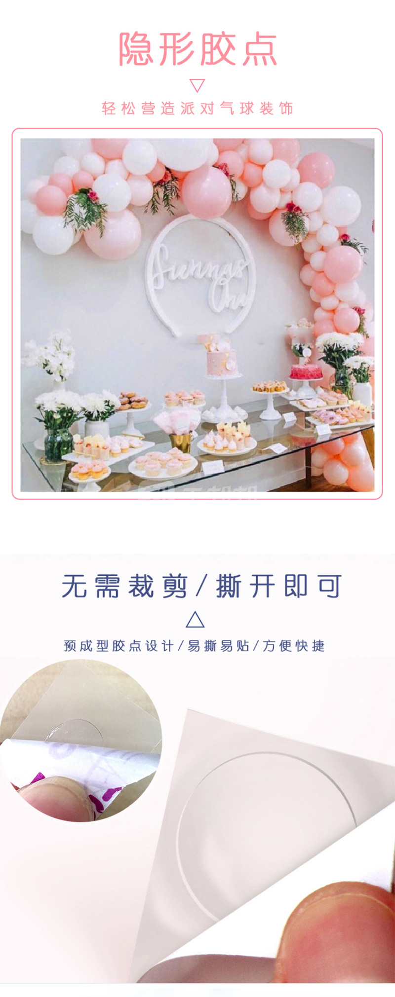 澳门今晚上开什么