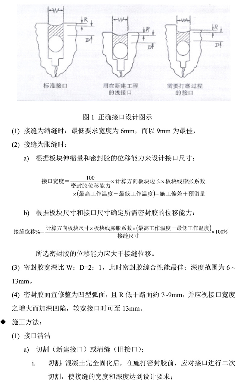 澳门今晚上开什么
