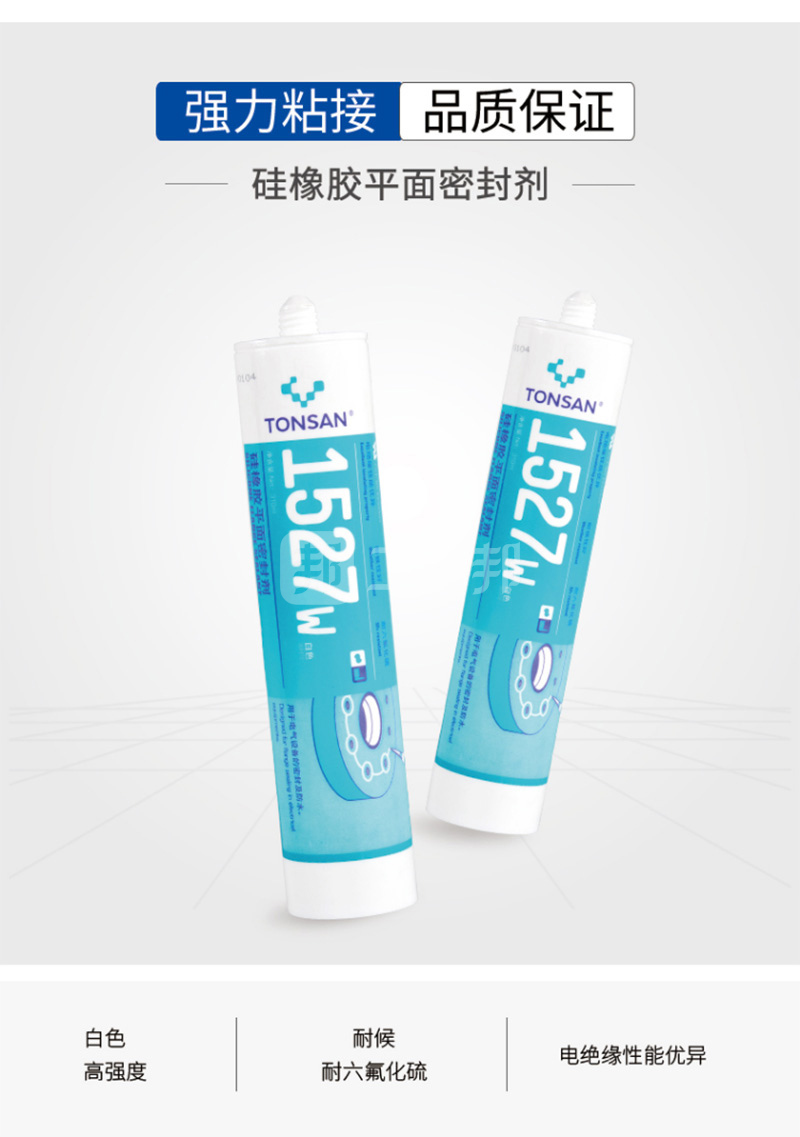 澳门今晚上开什么