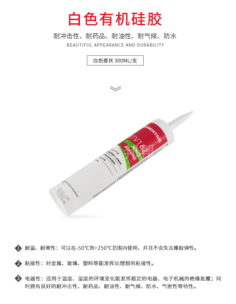 澳门今晚上开什么