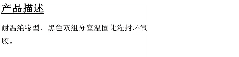 澳门今晚上开什么