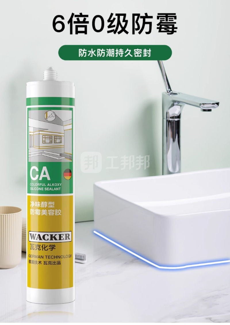 澳门今晚上开什么
