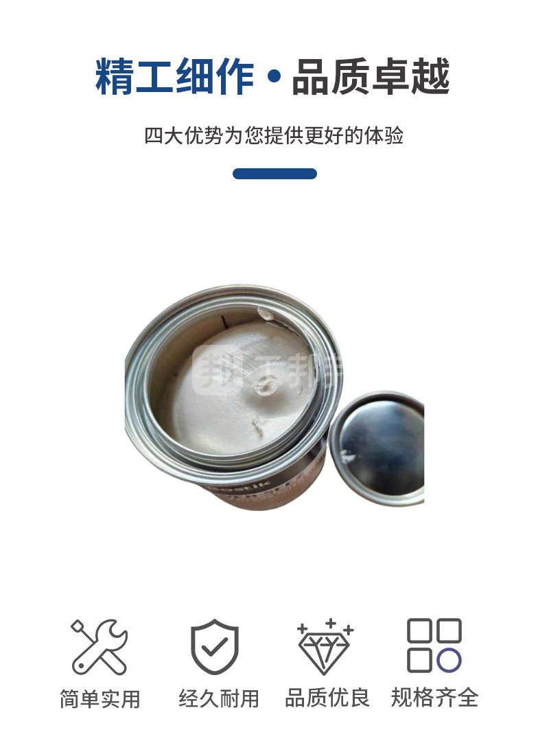 澳门今晚上开什么