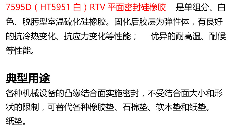 澳门今晚上开什么