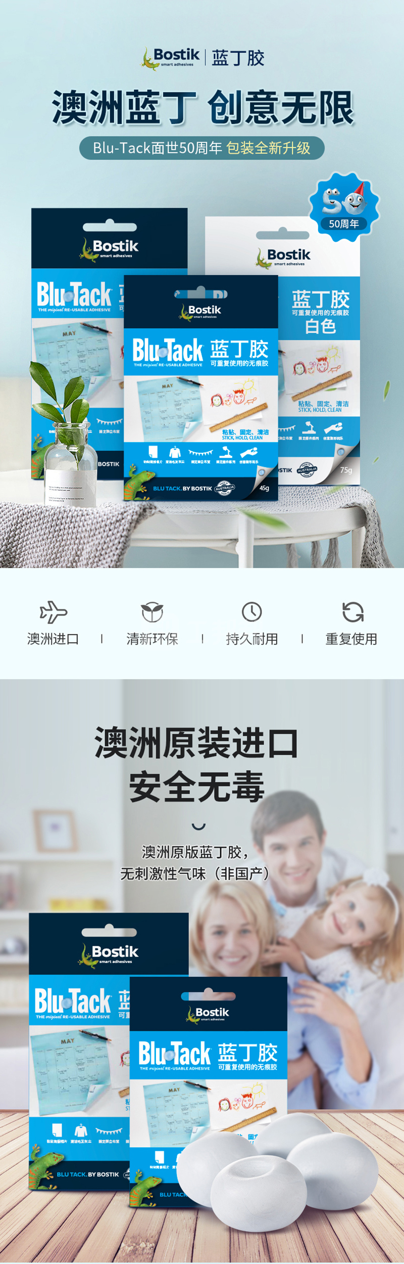 澳门今晚上开什么