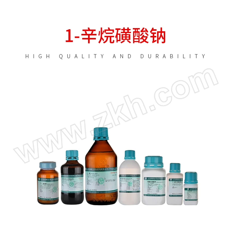 yonghua/永华 1-辛烷磺酸钠 500422225 cas:5324-84-5 等级:hplc 25g
