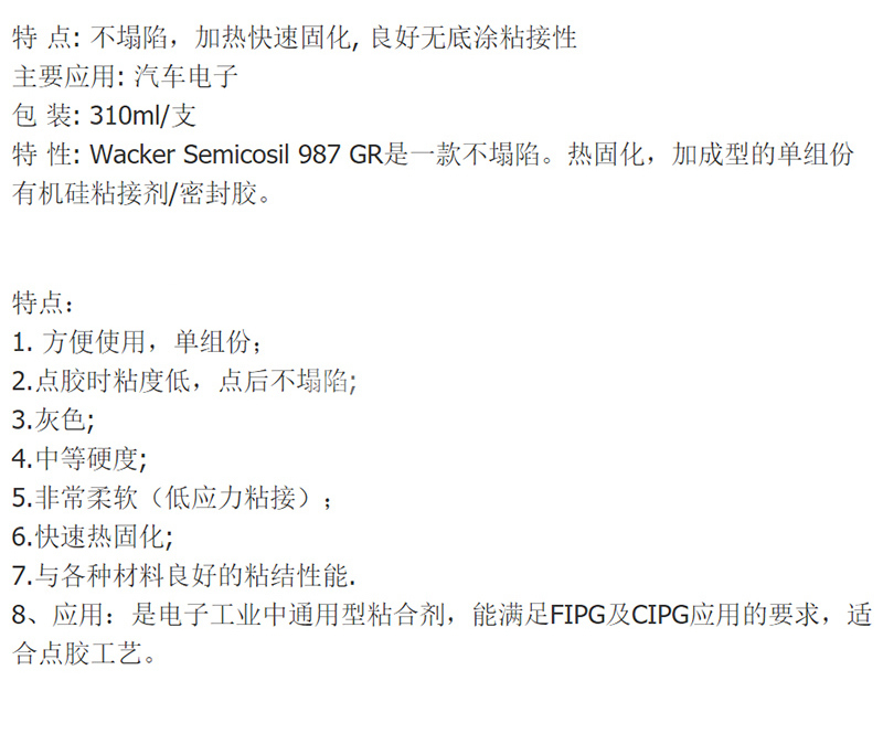 澳门今晚上开什么