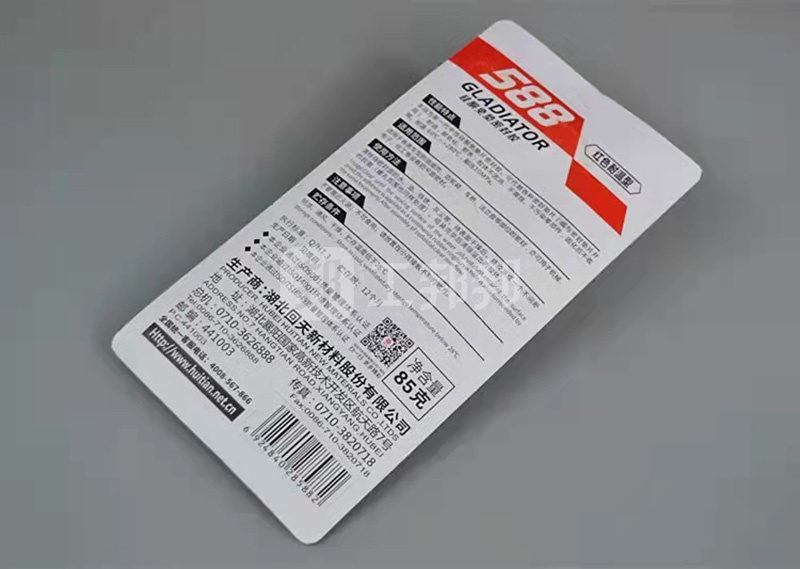 澳门今晚上开什么