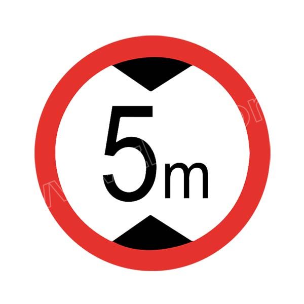 hystic/海斯迪克 hkjt-1系列可交通安全标识 限高5米 铝板反光交通