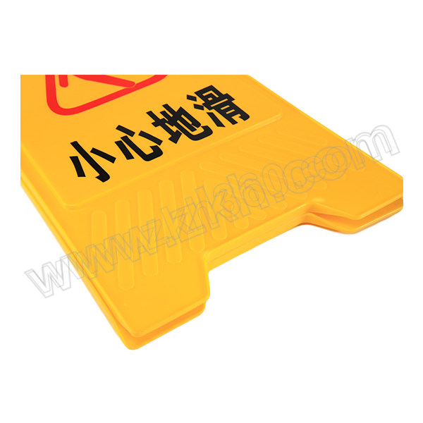 ZKH/震坤行 价格卡控佣金商品01 abc-222112 1把