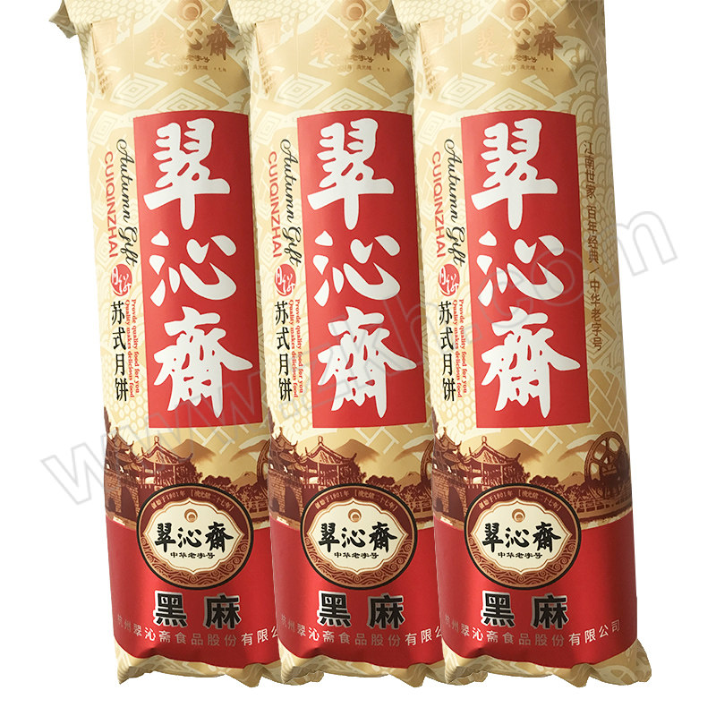 YILI/伊利 翠沁斋黑麻月饼360g（清真） 360g 1套